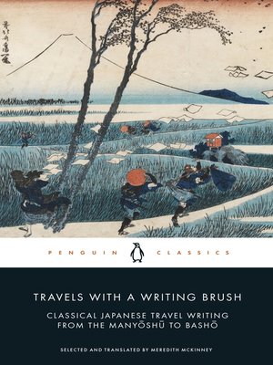 cover image of Travels with a Writing Brush